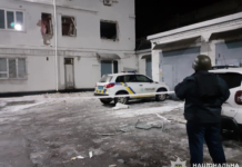 Вибух у відділку поліції Дніпра кваліфікували, як теракт: подробиці