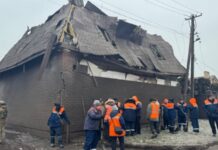 ДСНС: на Дніпропетровщині через удар РФ загинула одна людина, 4 – постраждали