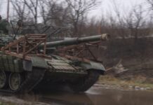 Командування повідомляє про понад 200 боєзіткнень на фронті протягом дня