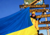 Розгорнув український прапор на найвищій точці Африки: дніпрянин встановив рекорд