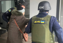 Внаслідок артобстрілу постраждала 73-річна жінка: безпекова ситуація на Дніпропетровщині станом на вечір 26 лютого