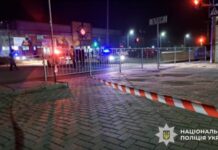 Вибух у Миколаєві розслідують як теракт – прокуратура