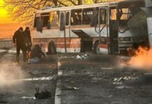 Удар РФ на Дніпропетровщині: загинули 15 шахтарів