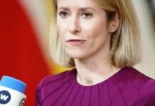 У Європі готують перелік вимог до росії: які умови хочуть висунути для миру