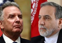 В Омані завершився перший раунд переговорів Ірану та США