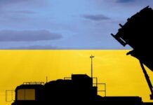 Шахеди атакують Дніпропетровщину: у Кам’янському чули вибухи