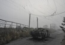 Генштаб ЗСУ: найбільше російських атак протягом дня – на Гуляйпільському напрямку