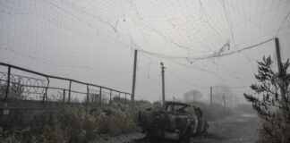 Генштаб ЗСУ: найбільше російських атак протягом дня – на Гуляйпільському напрямку