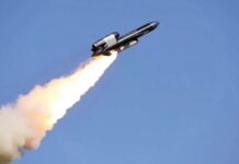 Генштаб підтвердив удар по ракетному заводу в Удмуртії ракетами «Фламінго»