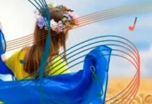 У Раді пропонують заснувати День української музики: що стоїть за ініціативою