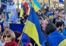 Чотири роки повномасштабної війни: марші солідарності з Україною пройшли в містах Європи, США та Океанії