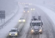 В Україні розгортають штаб через негоду: де очікується погіршення умов 18 лютого