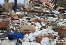 Через удар Росії по Краматорську загинули троє братів з однієї родини, мати й бабуся поранені