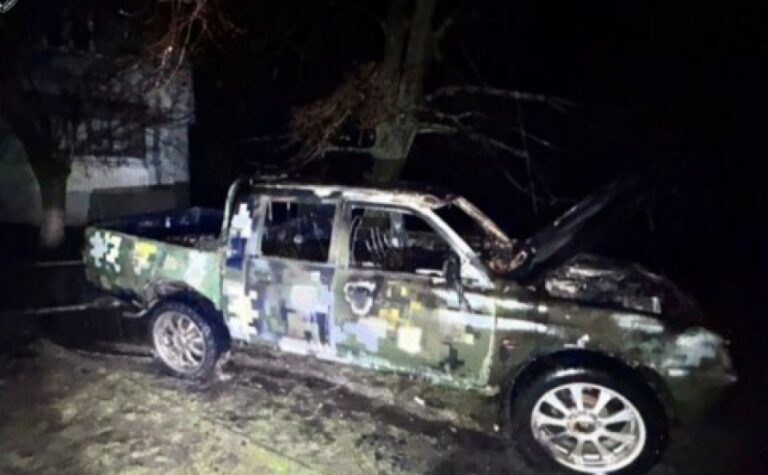 Підпалили військове авто на замовлення: двом мешканцям Запоріжжя повідомлено про підозру