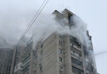 Ганжа: через удар дронами по Дніпру загинули чоловік і жінка, зруйнований будинок