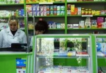 Ліки стають менш доступними: обсяги продажів скорочуються, витрати українців зростають