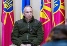 «Наші підрозділи проводять результативні штурмові дії» – Сирський про ситуацію на Запоріжжі