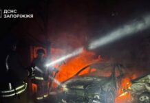 У Запоріжжі після нічної атаки РФ є поранені та численні пошкодження будинків – ОВА