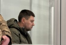 Суд вирішив обирати запобіжний захід для командувача логістики Повітряних Сил в закритому режимі