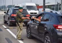 Платний “безвіз”: як з 2026 року зміняться правила в’їзду до ЄС та скільки це коштує