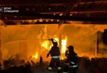 ОВА: на Сумщині через атаку РФ загинула людина, серед постраждалих є діти