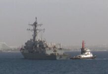 США й Іран почали переговори в Омані на тлі загострення напруженості