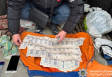 На Дніпропетровщині поліцейські повідомили про підозру учасникам злочинної групи, які організували продаж місць на кладовищі