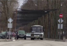 Троє жінок поранені через російські атаки на Дніпропетровщину – ОВА