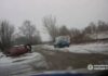 Поліцейські офіцери громади Дніпра допомогли водієві, який потрапив у пастку через ожеледицю