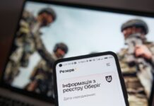 Є бронювання, але ТЦК все одно подали в “розшук”. Чи можуть мобілізувати?