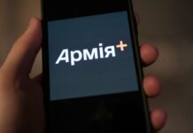 Чекають роками. Чому військовим в ЗСУ затягують переведення і що робити