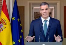 Іспанія ініціює розслідування щодо X, Meta та TikTok через матеріали, створені штучним інтелектом