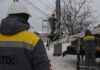 Об’єкт на Одещині та знеструмлення в Києві: ДТЕК повідомила про наслідки останньої атаки Росії