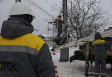 Об’єкт на Одещині та знеструмлення в Києві: ДТЕК повідомила про наслідки останньої атаки Росії