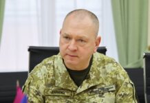 За екс-голову ДПСУ Дейнека внесли заставу у 10 млн гривень