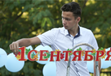 Російська влада в Криму стурбована посиленням проукраїнських настроїв у підлітків – активіст