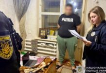 Слідчі Дніпра спільно з Кіберполіцією викрили розробника та продавця фішингових ресурсів