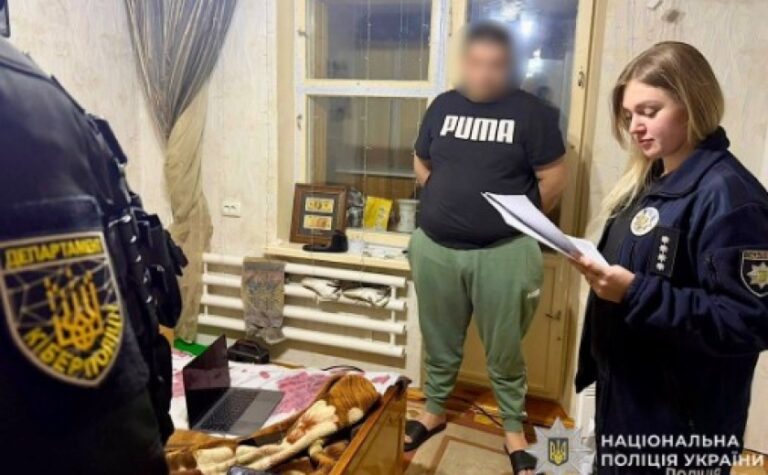 Слідчі Дніпра спільно з Кіберполіцією викрили розробника та продавця фішингових ресурсів