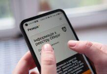 Зробіть це негайно: ТЦК звернувся до чоловіків із правом на відстрочку