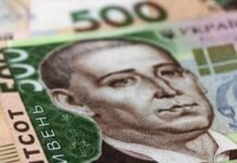 Програма “СвітлоДім”: понад 107 млн грн вже спрямовано на енергонезалежність будинків