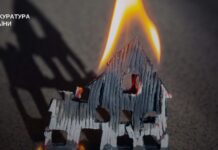 У Кривому Розі матір судитимуть за загибель двох малолітніх дітей унаслідок пожежі