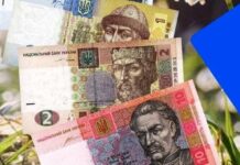 Від пенсій до мобілізації: 5 ключових нововведень, що набувають чинності вже завтра