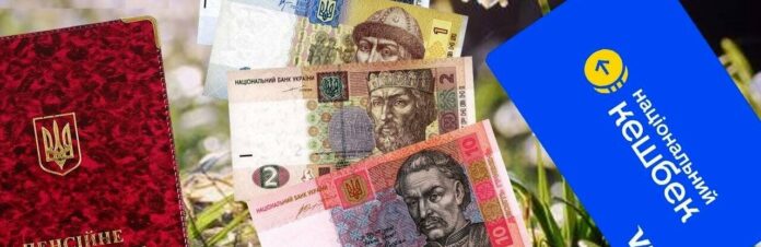 groshi_69a1f51d93fbc