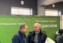 Допомога для найвразливіших: ВГО «Громадська сила» спільно з ГО «Єдина Нація» підготували набори для підтримки дніпрян