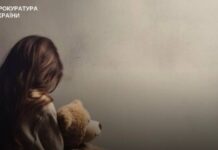 Прокуратура Запоріжжя наполягатиме на довічному увʼязненні за ґвалтування дитини