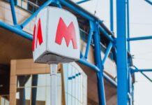 Метро Харкова стає пунктом незламності: як працюватимуть станції