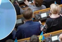 Несподівана недуга в Раді: десятки нардепів потрапили під крапельниці