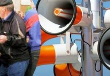 “Фламінго” в небі рф: вперше в історії війни ракетну тривогу оголосили в 13 регіонах одночасно