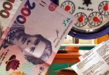 Зміни неминучі: нардеп розповів про майбутнє тарифів на світло та тепло