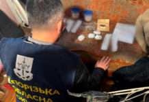 У Запоріжжі судитимуть злочинне угруповання, яке налагодило збут канабісу